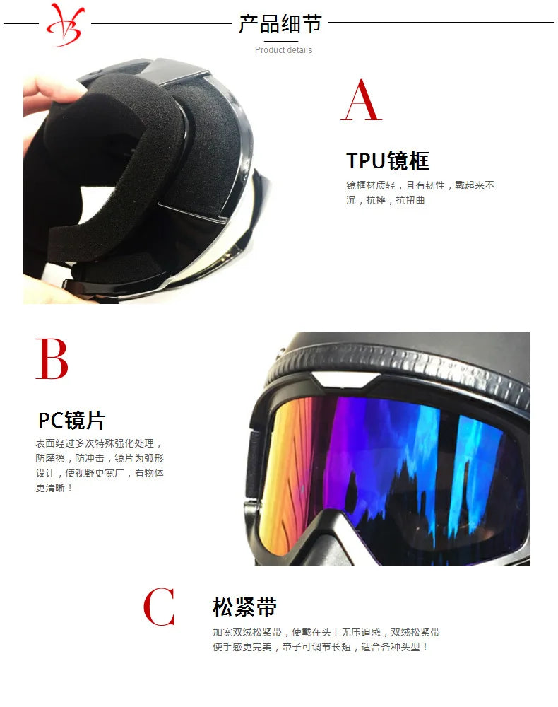 MotoShield Skull Face Mask for Riders ATHLEXES