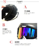 MotoShield Skull Face Mask for Riders ATHLEXES