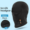 UltraCool UV Protection Cycling Cap ATHLEXES