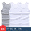 Cotton Muscle Vest Pack for Men ATHLEXES
