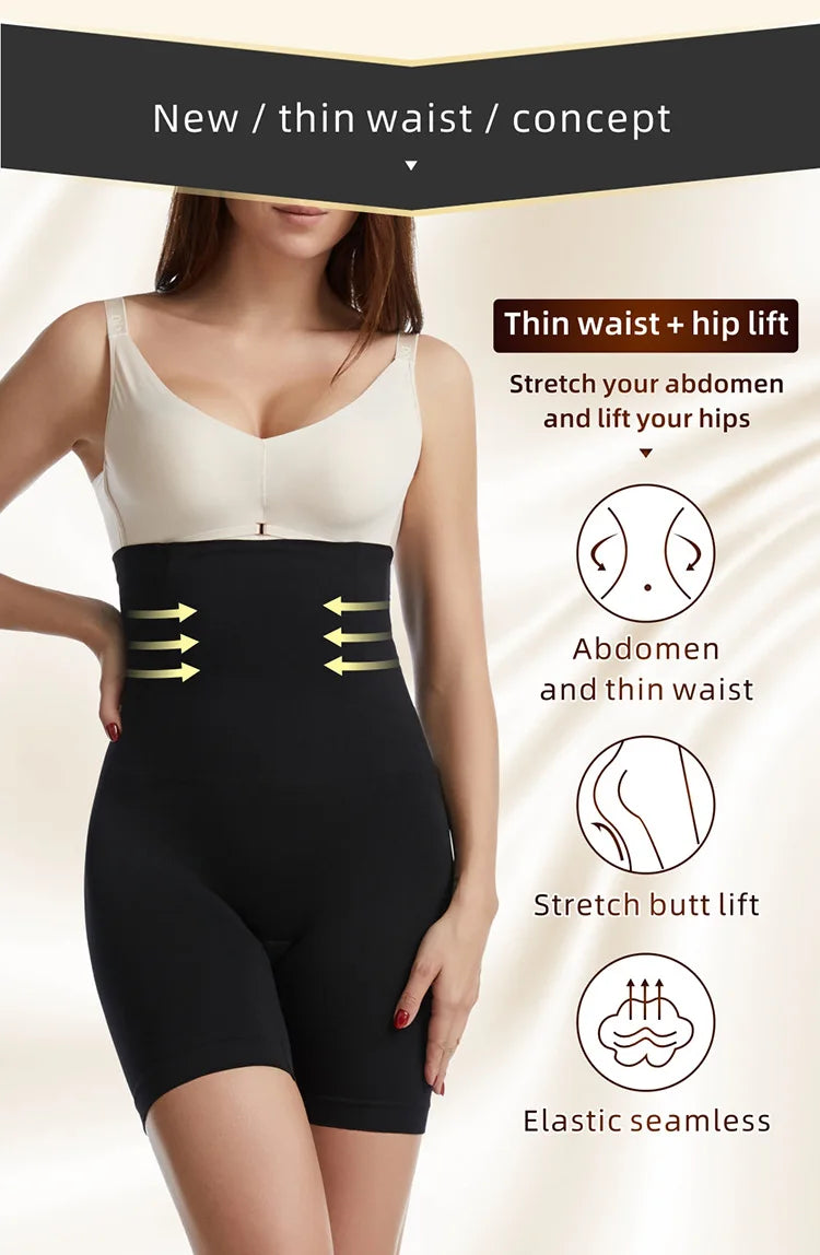 Sculpting High Waist Tummy Control Shorts ATHLEXES