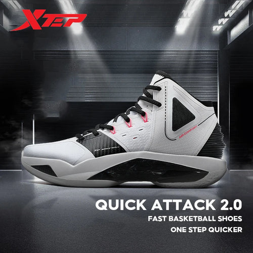  ATHLEXES