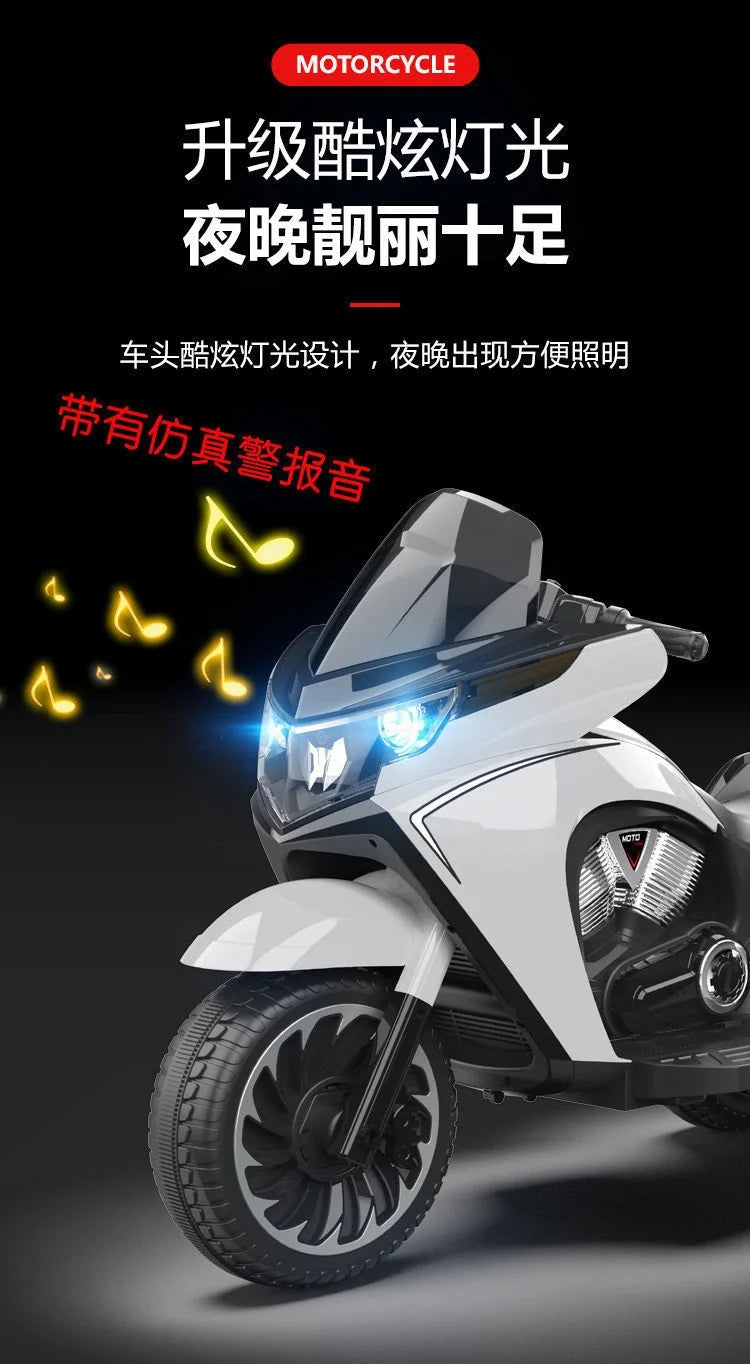 Kids Electric Trike with Key Start for 3-12 Years Old ATHLEXES