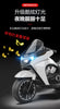 Kids Electric Trike with Key Start for 3-12 Years Old ATHLEXES