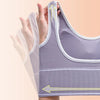 Seamless U-Shape Yoga Bra for Active Women ATHLEXES