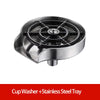 Premium Automatic Glass Rinse Station ATHLEXES
