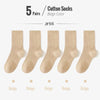 HSS Premium Combed Cotton Dress Socks Set ATHLEXES