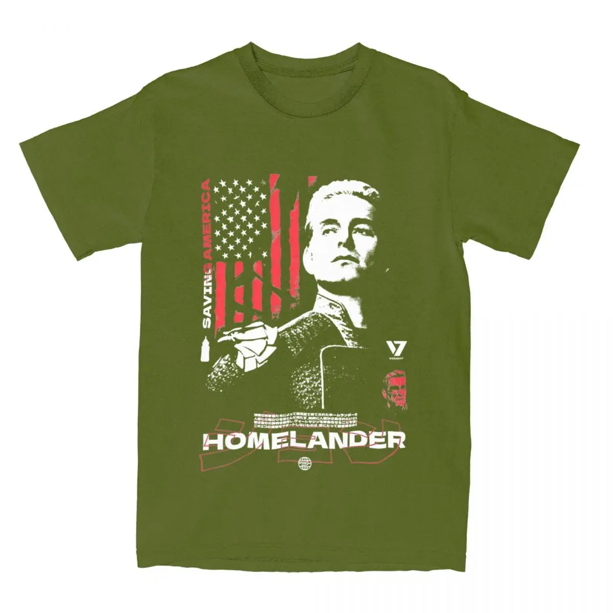 USA Patriot Pride Tee ATHLEXES