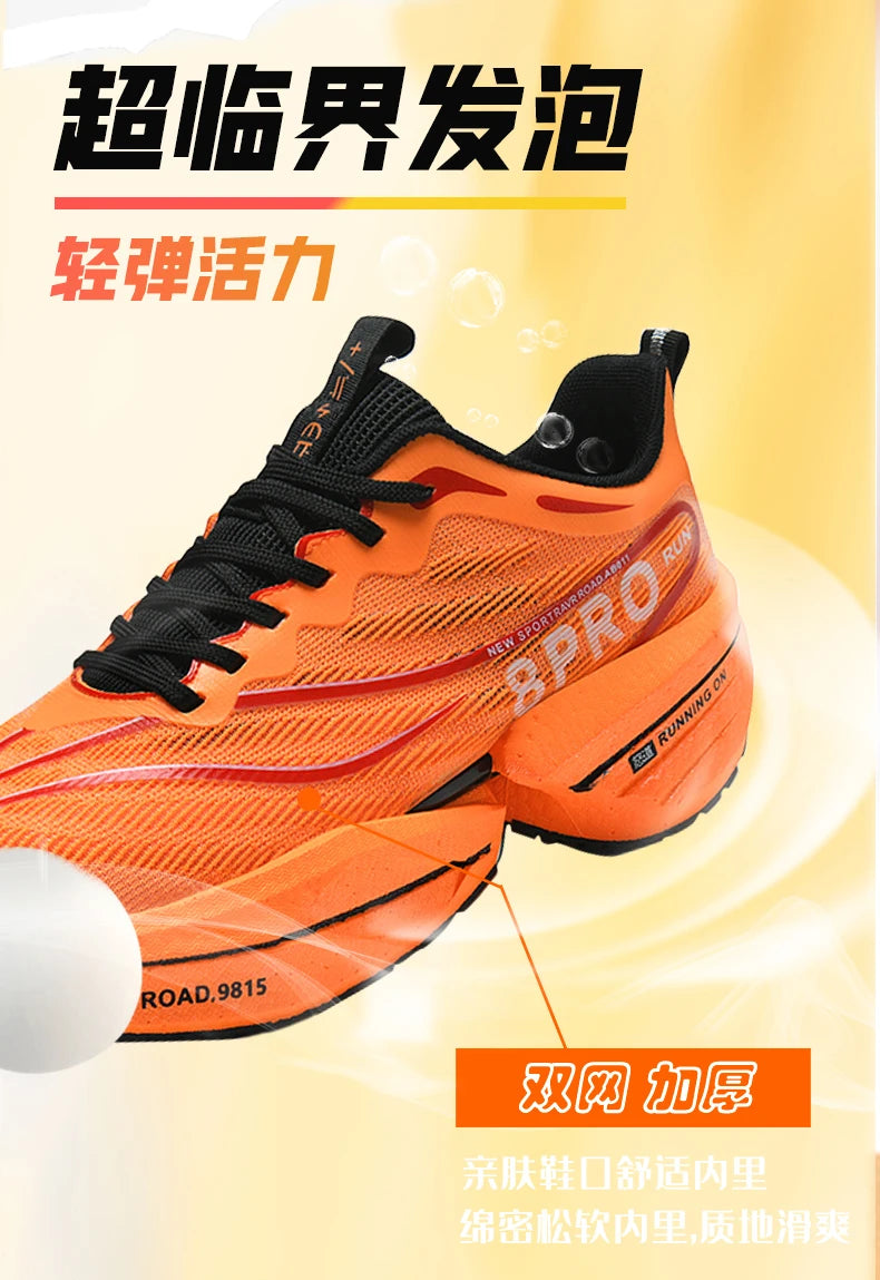 AirCushion Performance Running Shoes for Men ATHLEXES