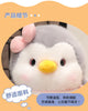 Charming Penguin Plush Doll for Home Decor ATHLEXES