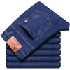 Luxury Stretch Slim Fit Jeans for Men ATHLEXES