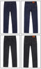 2024 Elite Stretch Loose Fit Denim Trousers for Men ATHLEXES