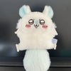 Chikawas Kawaii Plush Pendant Toy Doll ATHLEXES
