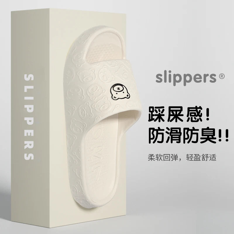 EVA Comfort Non-Slip Slippers for Summer Indoor Bliss ATHLEXES
