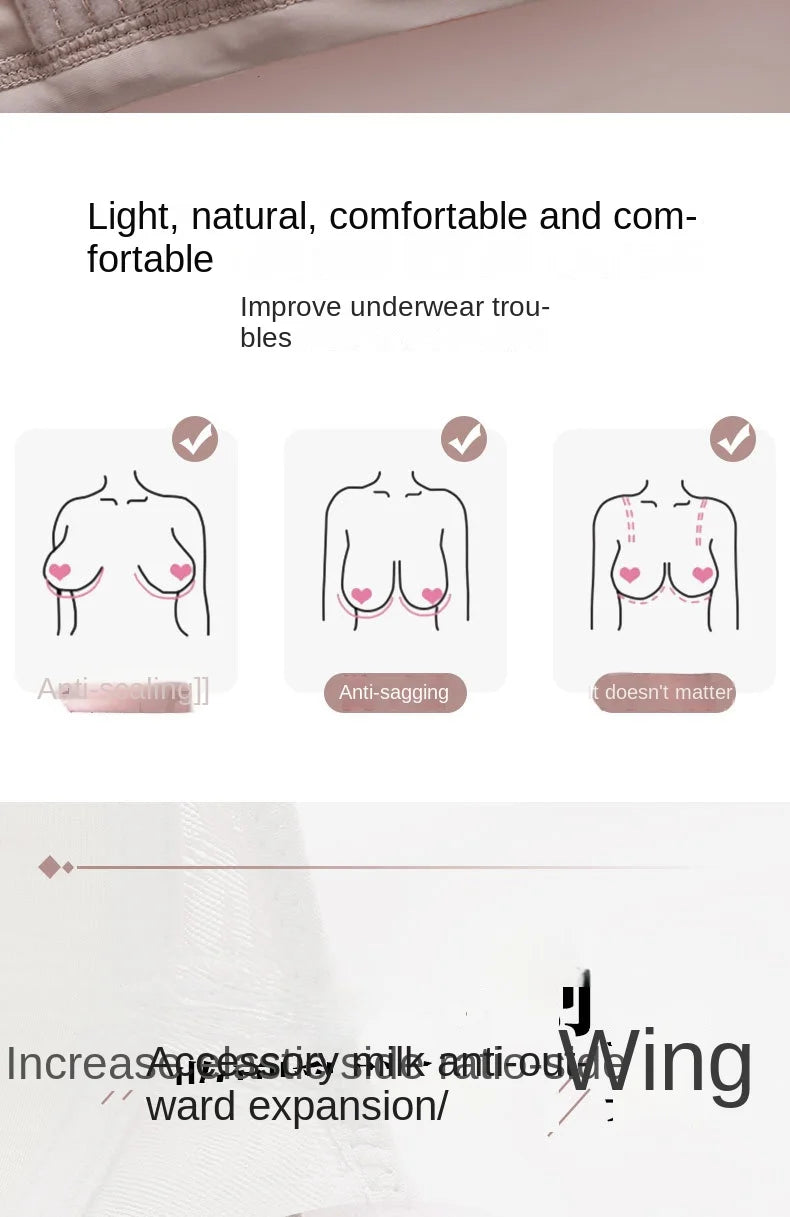 SilhouetteSoft Adjustable Side Gathering Bra ATHLEXES