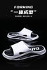 Slippers for men, outdoor, indoor, anti slip, cool, summer, non smelly feet, PVC home shoes, anti odor, bathroom, silent ATHLEXES