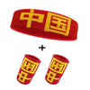 SweatGuard Cotton Headband and Wrist Support Set ATHLEXES