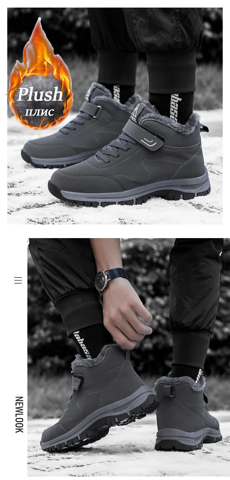 YRZL Ankle Snow Boots ATHLEXES