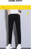 High Quality Slim Fit Denim Pencil Pants for Men ATHLEXES