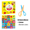 Colorful Cartoon Paper-Cut Craft Book for Kids ATHLEXES