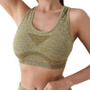 Seamless Quick-Dry Yoga Sports Bra for Women ATHLEXES