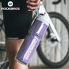 ROCKBROS 750ml Insulated Bicycle Water Bottle ATHLEXES