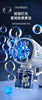GalaxyBubble Astronaut Bubble Gun ATHLEXES