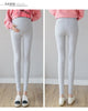 Maternity Comfort High Waist Leggings ATHLEXES