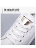 Embroidered Blossom Casual White Sneakers for Women ATHLEXES
