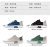2025 Men's Breathable Canvas Skate Shoes ATHLEXES