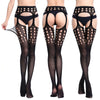 Seductive Fishnet Crotchless Pantyhose with Suspenders ATHLEXES