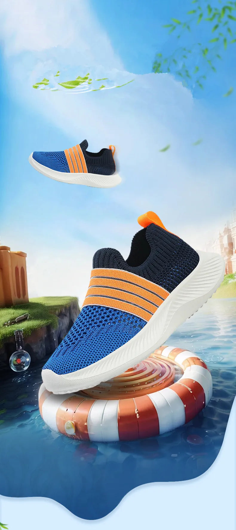 CoolBlue Kids Mesh Running Sneakers ATHLEXES