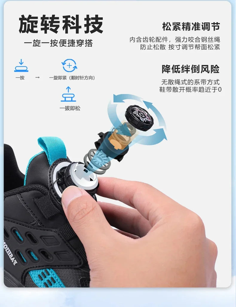 BreatheEasy Youth Casual Sneakers ATHLEXES