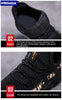 BreatheEasy Kids Running Sneakers ATHLEXES