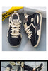Trendy Height-Increasing Men's Casual Sneakers ATHLEXES