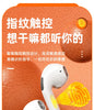 Polttopuut Pro6 True Wireless Headphones ATHLEXES