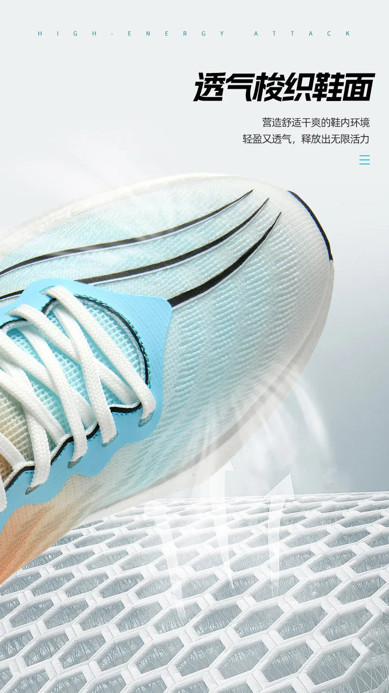 AirCushion Performance Running Shoes for Men ATHLEXES