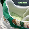 Luxury Spring Autumn Men's Breathable Casual Sneakers ATHLEXES