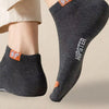 Trendy Letter Print Womenâ??s Short Socks Set ATHLEXES