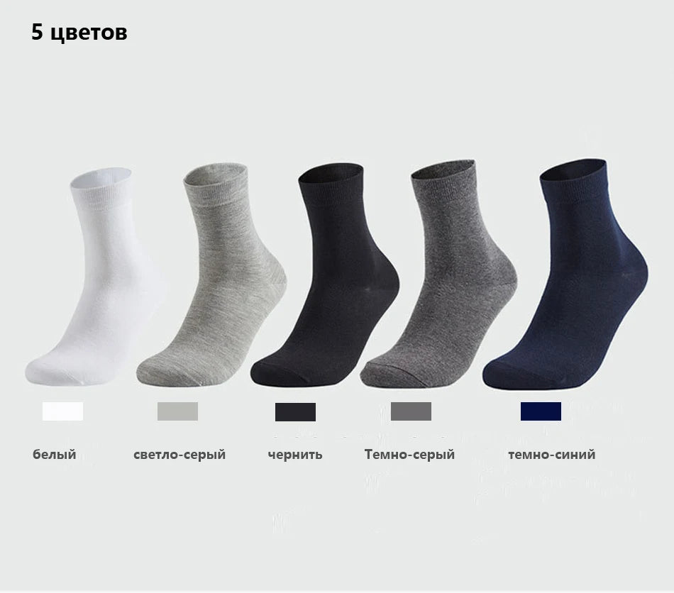 Elite Comfort Cotton Socks for Men - 10 Pairs ATHLEXES