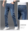 Summer Comfort Stretch Men's Loose Jeans ATHLEXES