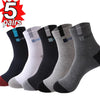BambooCool Men's Breathable Sports Socks ATHLEXES