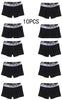 ComfortFlex High Stretch Men's Boxer Shorts ATHLEXES