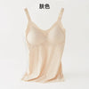 NurtureNest Maternity Nursing Tank Top ATHLEXES