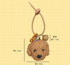 Plush Poodle Dog Keychain Charm for All ATHLEXES