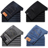 Classic Fit Stretch Denim Trousers for Men ATHLEXES