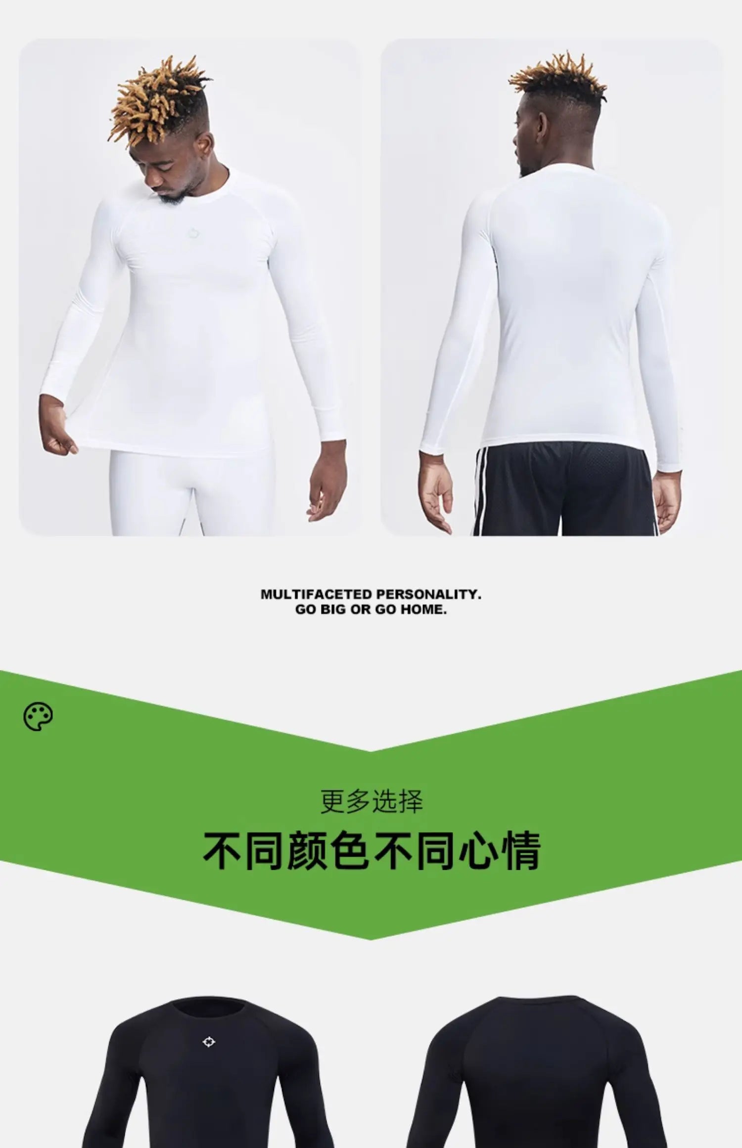 RIGORER Warm Compression Tights for Sports Training ATHLEXES