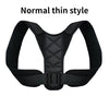 PosturePerfect Adjustable Back Support Belt ATHLEXES