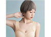 SilkSoft Seamless Comfort Bra ATHLEXES