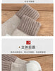 CozyWool Men's Winter Crew Socks Set ATHLEXES